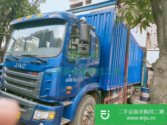 廣東出售二手江淮格爾發7.7米廂式貨車