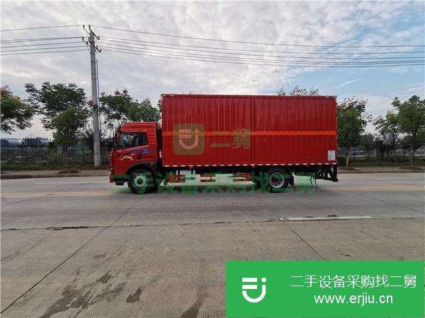 山東出售二手國六解放前四后八液體廢機油運輸車