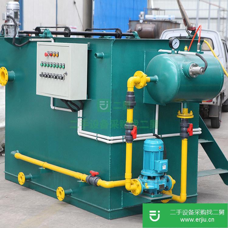 山東出售二手平流氣浮刮油機(jī)