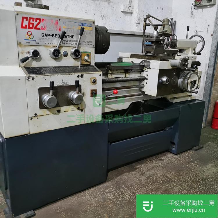 廣東出售二手珠江車床c6232A