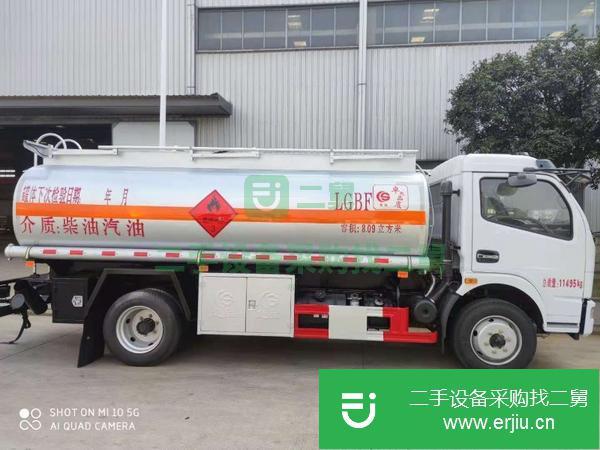 廣東出售二手國六8噸加油車