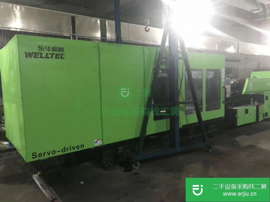 廣東出售二手東華600Se注塑機