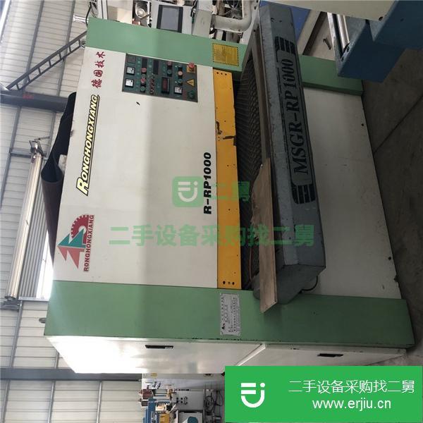 上海出售二手130寬三砂砂光機SCF1300A