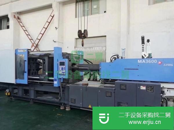 山東出售二手海天MA3600注塑機(jī),經(jīng)典款機(jī)況好
