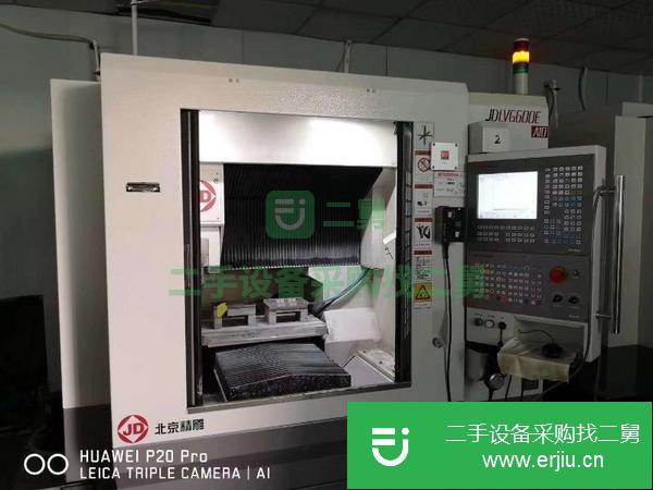 山東出售二手北京JDLVG600E A10精雕機