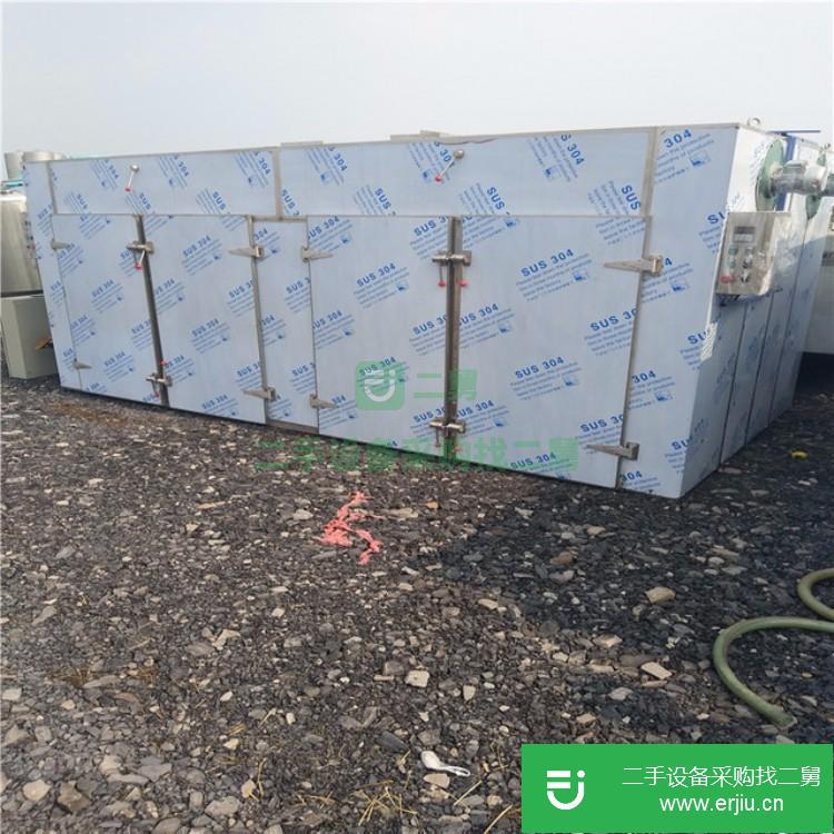 山東出售二手熱風循環烘箱