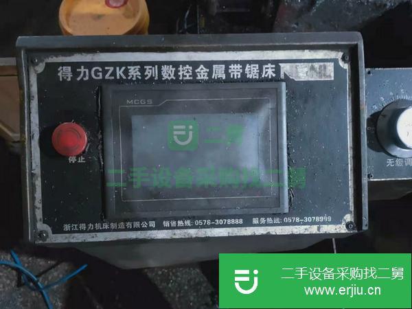 山東出售二手平面磨床