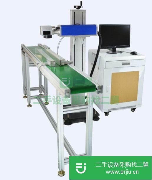 廣東出售二手CY-GX20日用品光纖激光打標機