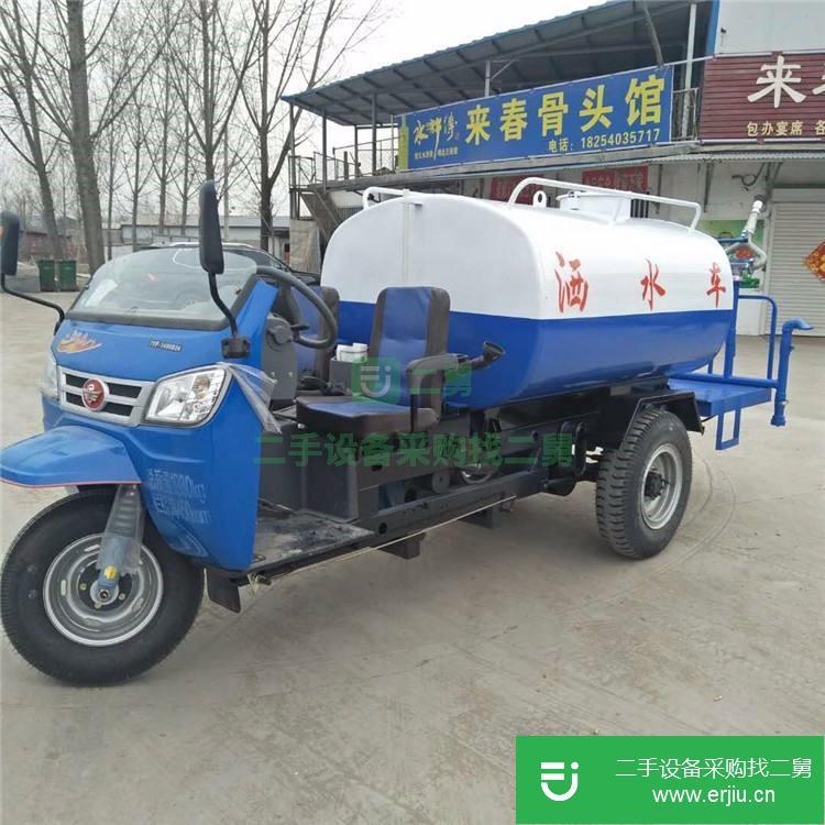 山東出售二手3噸柴油三輪灑水車