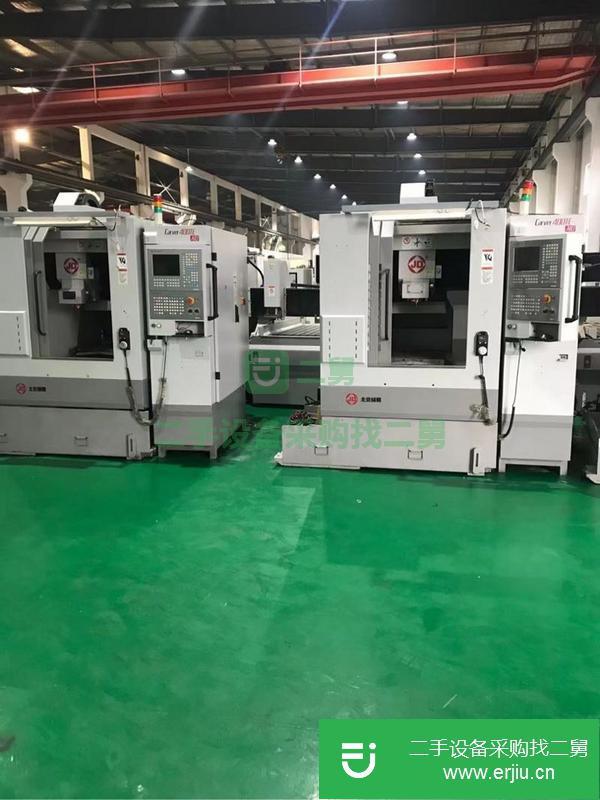 福建出售二手北京精雕機JDLGC