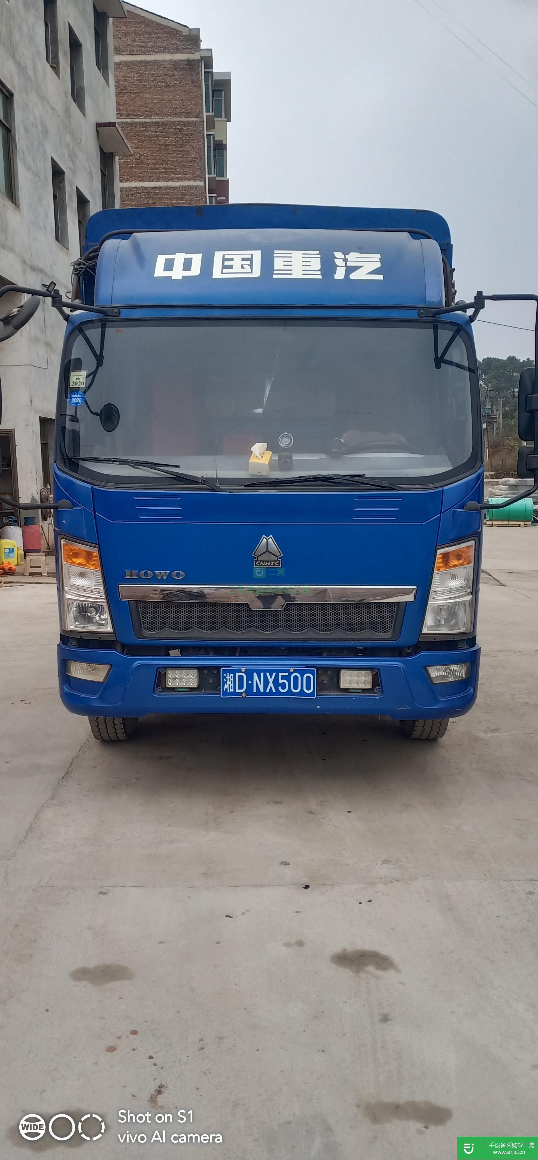 湖南出售二手重汽豪沃輕卡85馬力倉柵式載貨車車況好