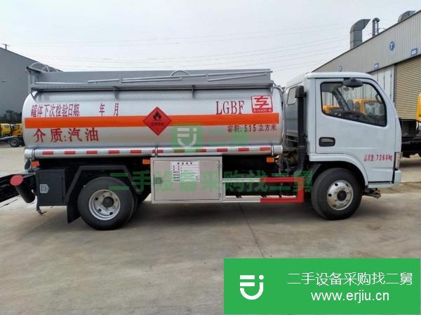 陜西出售二手解放8噸加油車包上戶可分期
