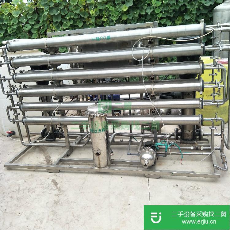 山東出售二手軟化水處理設備