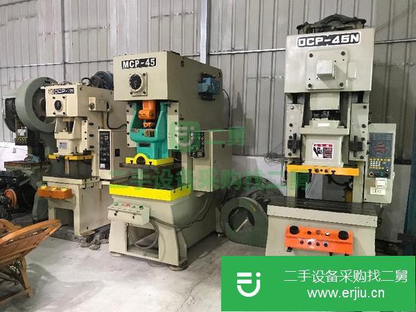 廣東出售二手金豐80T氣動沖床