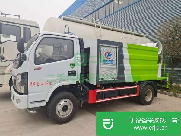 河北出售二手東風(fēng)10方抑塵車包上戶可分期