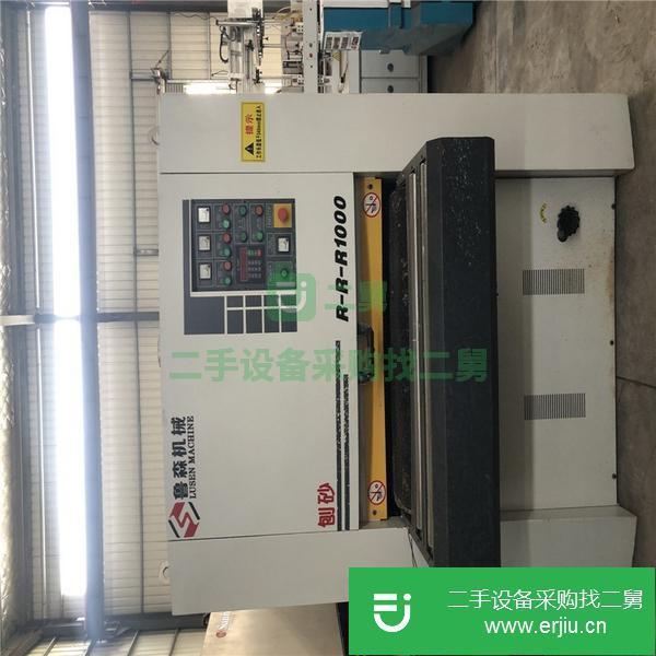 上海出售二手130寬三砂砂光機SCF1300A