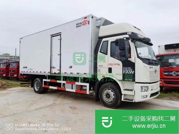 河北出售二手解放6.8米冷藏車可分期