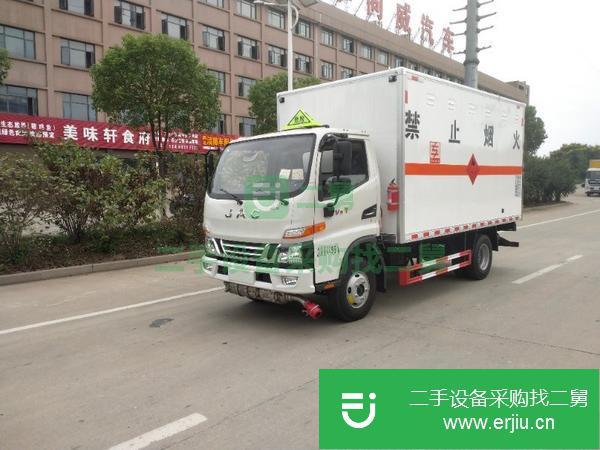 山東出售二手江淮2類廂式氣瓶天燃?xì)膺\(yùn)輸車