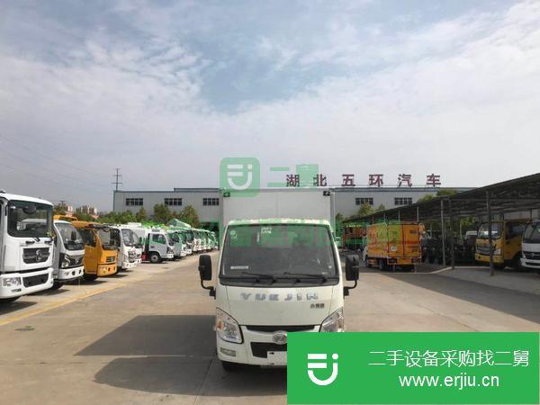 山東出售二手躍進(jìn)國五柴油小型爆破器材運(yùn)輸車