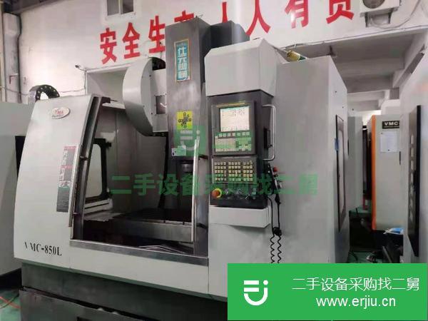 上海出售二手臺(tái)灣仕元VMC-850L重型加工中心