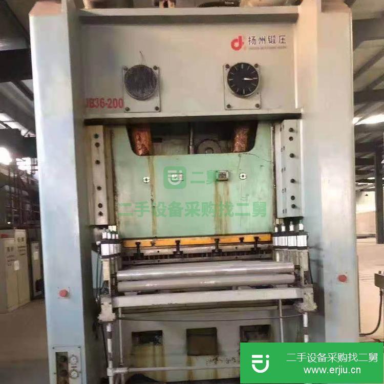 河北二手出售閉式雙點(diǎn)壓力機(jī)JB36-200
