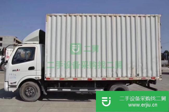 湖南出售二手飛碟奧馳A3廂式貨車