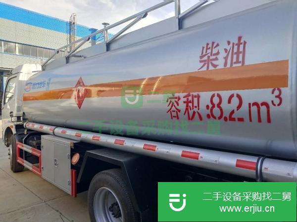湖北出售二手東風多利卡8.2方加油車