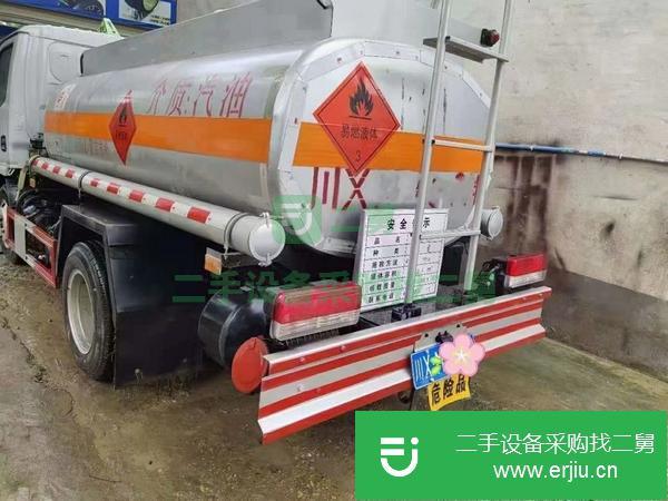 四川出售二手藍牌2噸油罐車