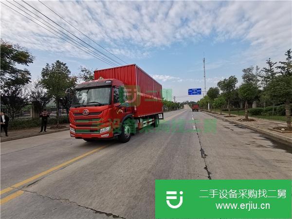 山東出售二手國六解放前四后八液體廢機油運輸車