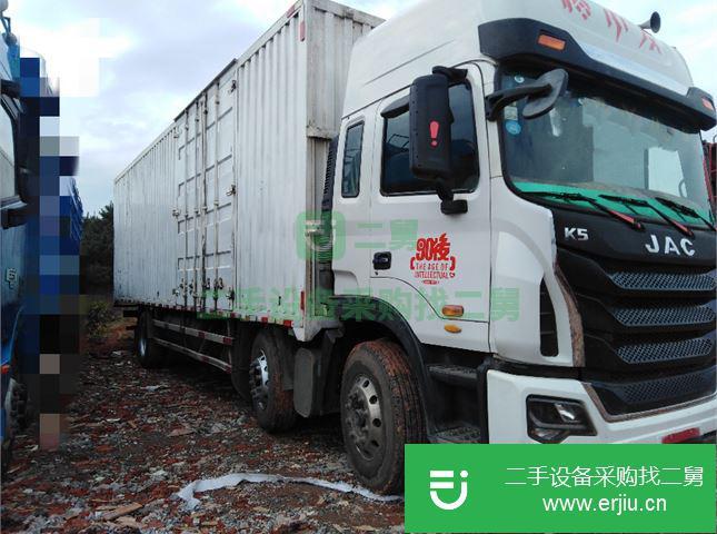 甘肅出售二手江淮格爾發280馬力前四后四箱式貨車