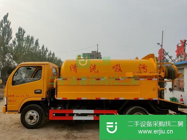 山東出售二手清洗吸污車