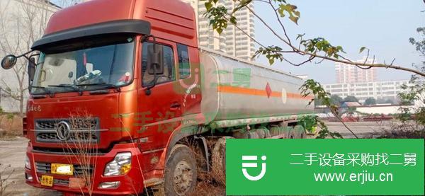河南出售二手前四后八25噸油罐車
