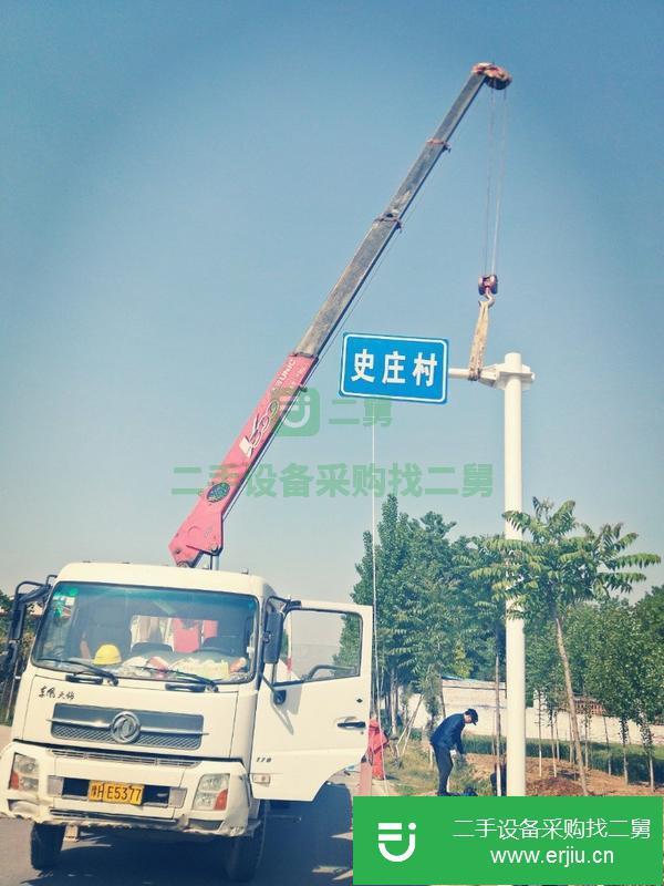 河南出售二手古河5噸四節臂隨車吊