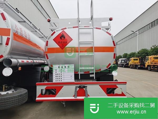 湖北出售二手東風(fēng)9.2方油罐車(chē)
