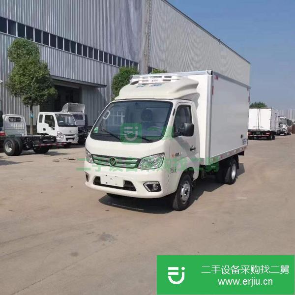 河北出售二手福田祥菱M1國六小型廂式冷藏車