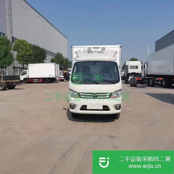 河北出售二手福田祥菱M1國六小型廂式冷藏車
