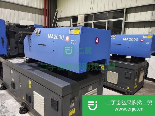 廣東出售二手海天MA200注塑機已調試完成直接回去可以生產