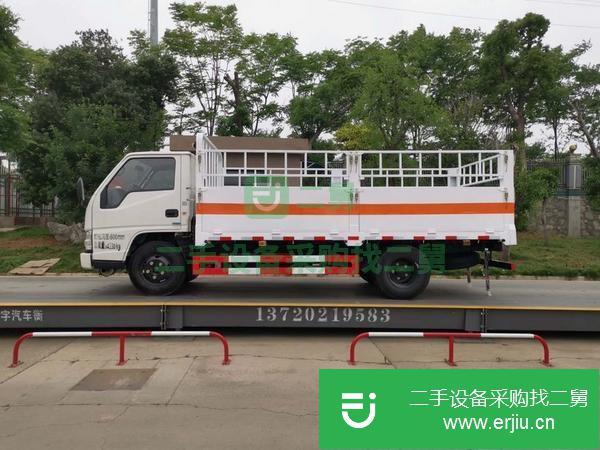 青海出售二手3.2米危險品廂式運輸車