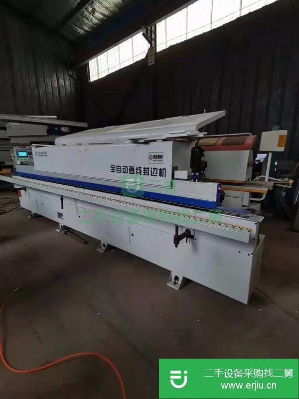河北出售二手九成新雙修全自動封邊機