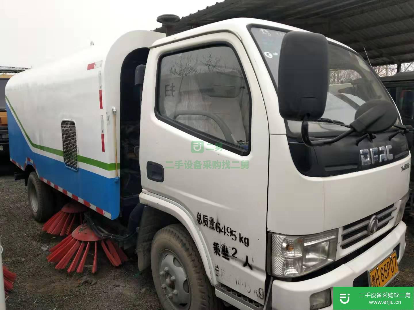 山東出售二手道路清掃車