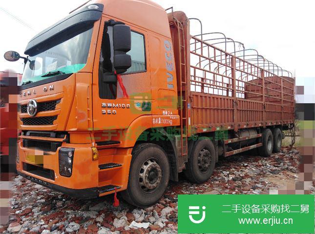 江西出售二手上汽紅巖前四后八高欄載貨車