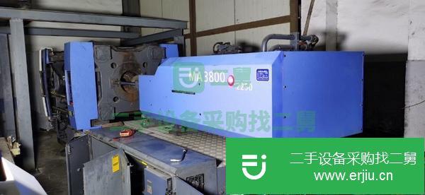 安微出售二手海天MA3800注塑機