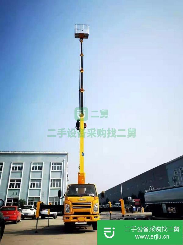河南出售二手江鈴順達藍牌23米國六高空作業車