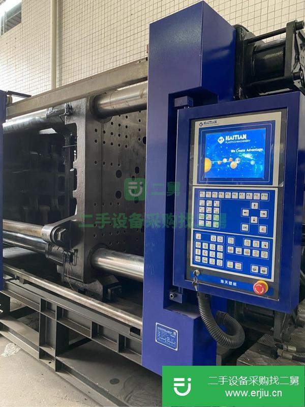 廣東出售二手海天MA6000注塑機(jī)原裝伺服注塑機(jī)機(jī)況如新