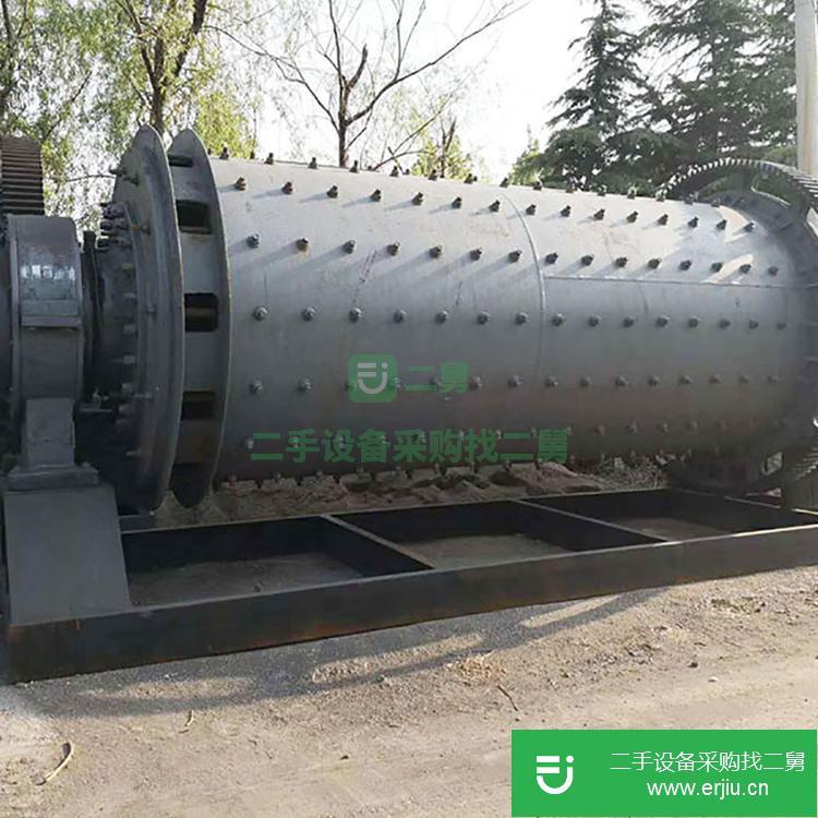 山東出售二手球磨機