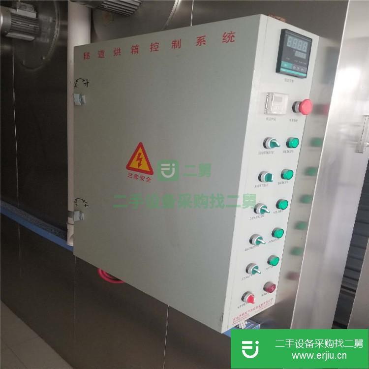 山東出售二手熱風循環烘箱