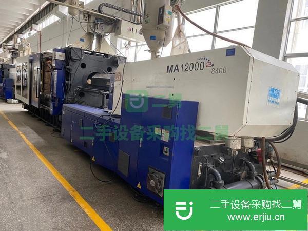 廣東出售二手海天MA1200注塑機