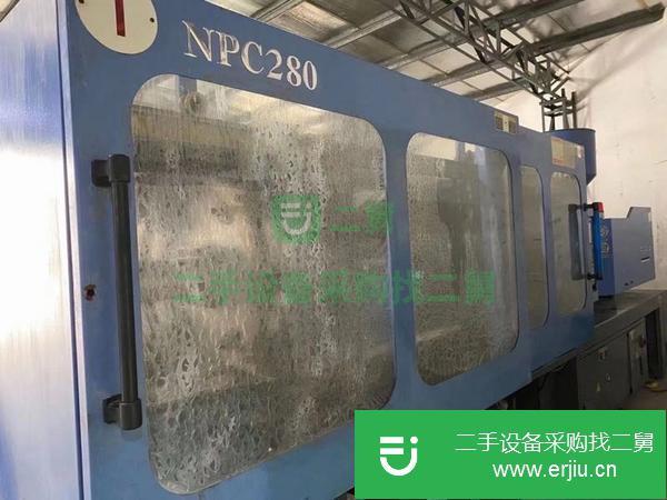 福建出售二手寧塑NPC280注塑機