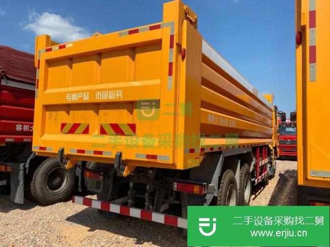 湖北出售二手陜汽德龍F3000國五自卸車