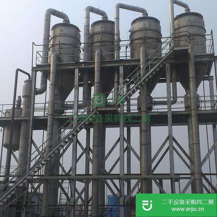 山東出售二手8噸鈦材結晶蒸發器